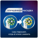 Насадки на зубные щетки Oral-B Cross Action (3+1 Extra), 4 шт. в Грозном