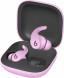 Беспроводные наушники Beats Fit Pro, Stone Purple в Грозном