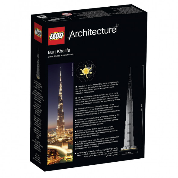 Конструктор LEGO Architecture 21031 Бурдж-Халифа в Грозном