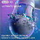Насадка для электрической зубной щетки Oral-B iO Ultimate Clean Black, 4 шт. в Грозном