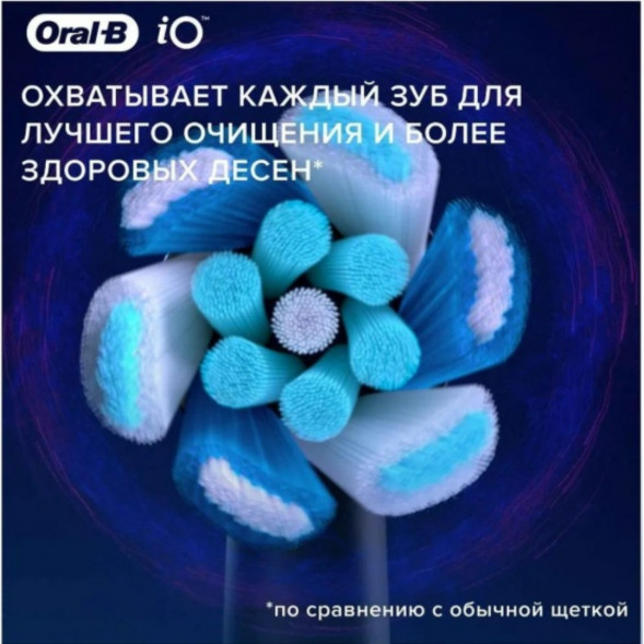 Насадка для электрической зубной щетки Oral-B iO Ultimate Clean Black, 4 шт. в Грозном