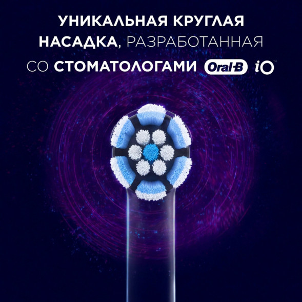 Сменные насадки Oral-B iO Gentle Care, 6 штук в Грозном
