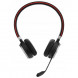 Наушники JABRA Evolve 65 SE (100-98500001-99) в Грозном
