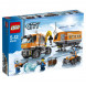 Конструктор LEGO City 60035 Передвижная арктическая станция в Грозном