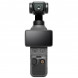 Экшн-камера DJI Osmo Pocket 4 Creator Combo в Грозном