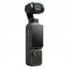 Экшн-камера DJI Osmo Pocket 4 Creator Combo в Грозном