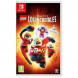 Игра LEGO The Incredibles (Суперсемейка) [Nintendo Switch, русские субтитры] в Грозном