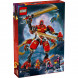 Конструктор LEGO Ninjago 71812 Механический альпинист-ниндзя Кая в Грозном