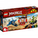 Конструктор LEGO Ninjago 71703 Бой на штормовом истребителе в Грозном